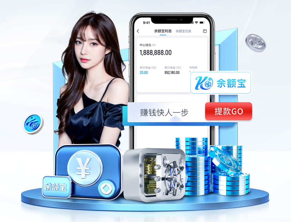 www.kaiyun入口 人工智能技术行业趋势观察：边缘AI与端侧模型加速落地，2026年低成本部署窗口正