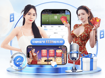 www.kaiyun.com 智慧安防项目最新实践：边缘侧人工智能引擎在前端点位施工部署与运维协同中的关键变化