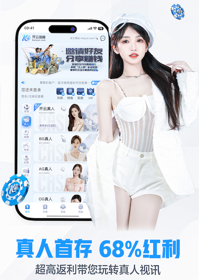 www.kaiyun.com 影视传播机房与演播室施工工艺详解：声学处理、灯光布线与安全规范全流程要点